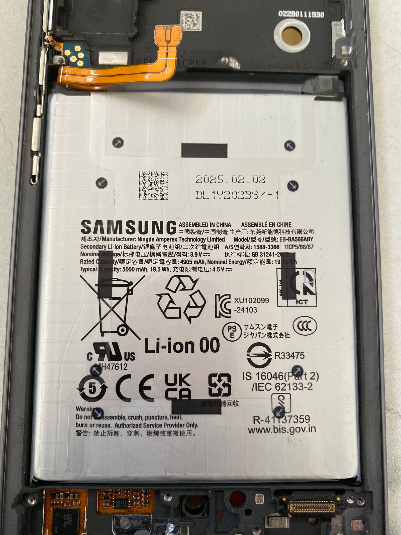 Samsung A56 Orignal